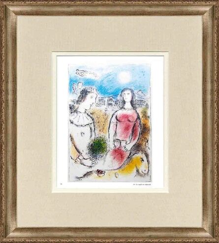 Marc Chagall, ‘Le Couple au Crepuscule’, 1981