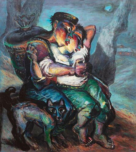 Luo Zhongli, ‘The Hug Series’, 1995