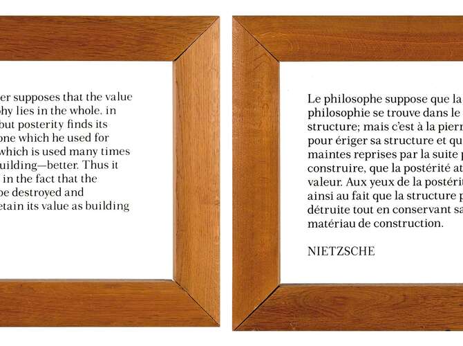 Ex-Libris by Joseph Kosuth