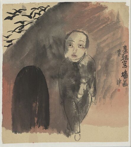 Li Jin 李津, ‘Crows by the Palace Gate 宫墙’, 1994