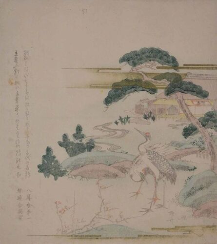 Shinsai, ‘Pines, Bamboo, Plum Blossoms and Cranes’, ca. 1815