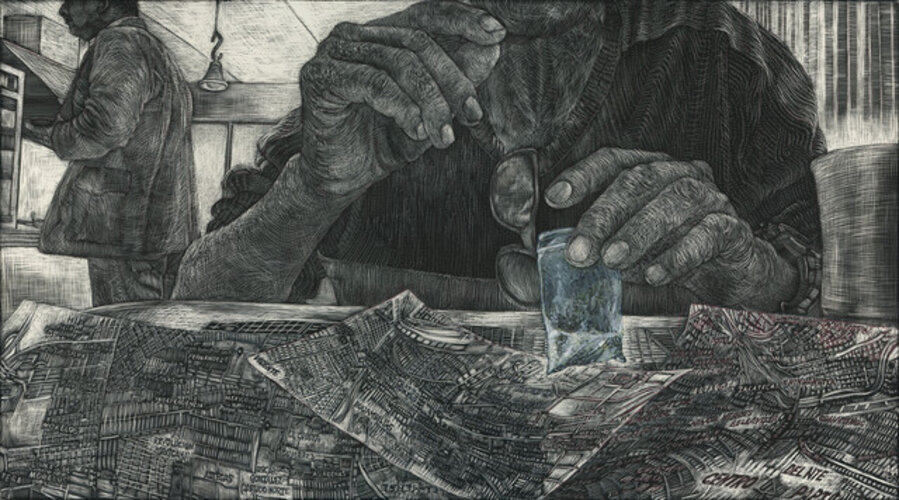 El regalo (the gift)