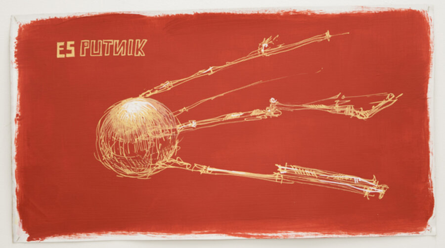 E.Sputnik