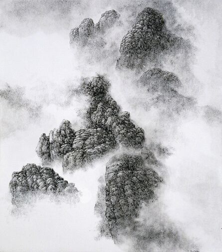 Hsia I-fu, ‘Mountains Peaking through the Fog’