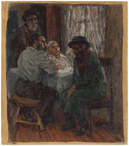 Albert Abramovitz, ‘Jewish Family Interior Scene (The Shadchan) Rare Judaica Oil Painting’, Early 20th Century