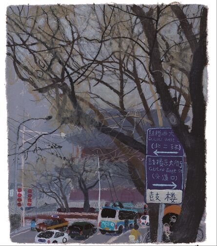 Wang Yuping, ‘Di 'anmen Street’, 2011
