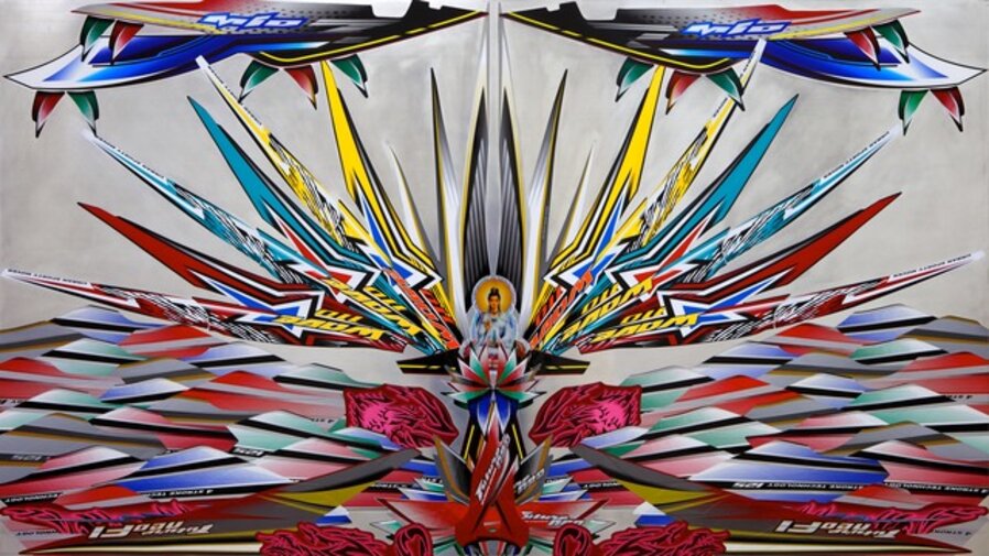 Collision: Mio Future Wave
