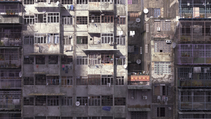 Radio Piece (Hong Kong)
