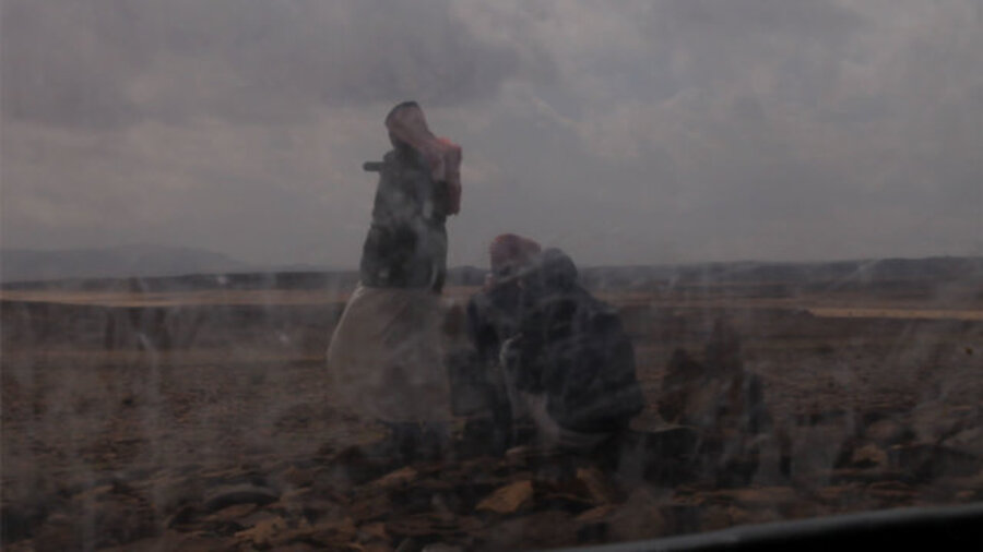 Untitled (still)