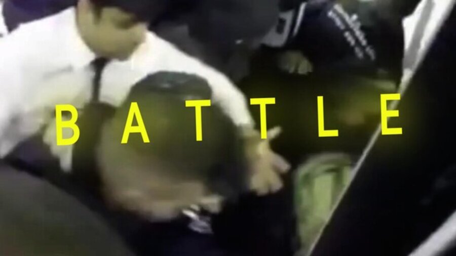 Battle