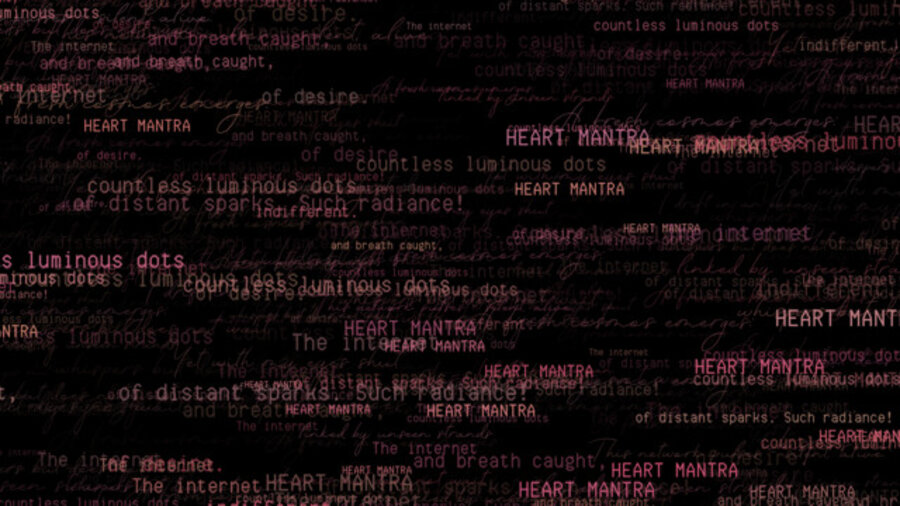 HEART MANTRA: SUCH RADIANCE!
