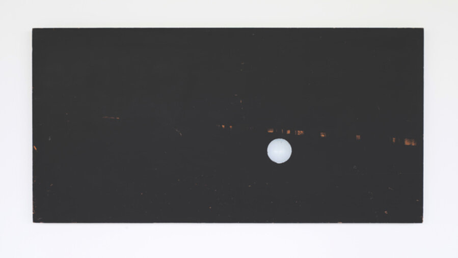 Planet VII