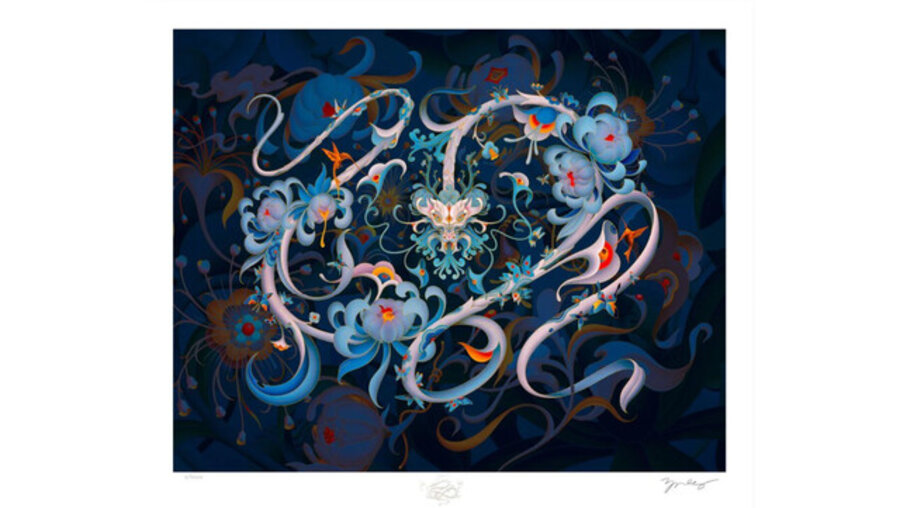 YEAR OF THE DRAGON