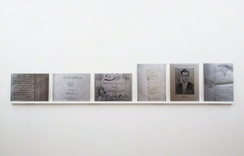 Emily Jacir, ‘Untitled (fragments from ex libris)’, 2010-2012, Mixed Media, 6 mounted C-prints on shelf, Anthony Reynolds Gallery