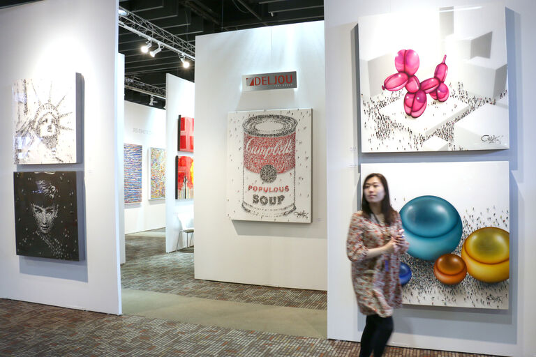 Artexpo | New York 2020