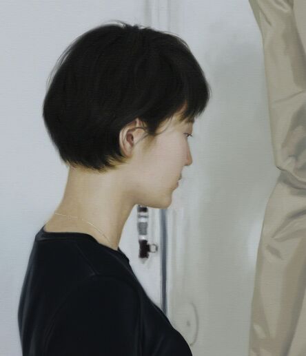 Sung Kook Kim, ‘Watching’, 2014