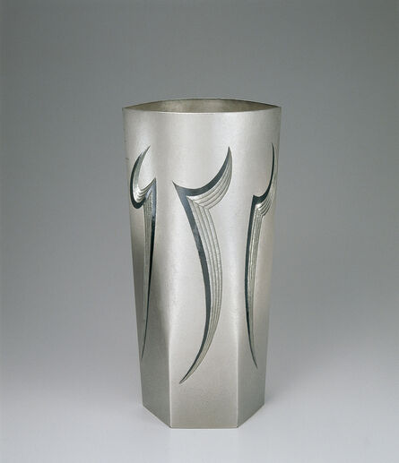 Otsuki Masako, ‘Silver Vase “Yu” (Play)’, 1997