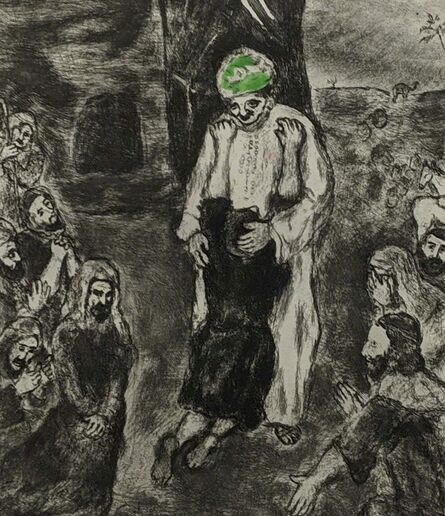 Marc Chagall, ‘Joseph reconnu par ses Frères (from La Bible)’, 1958