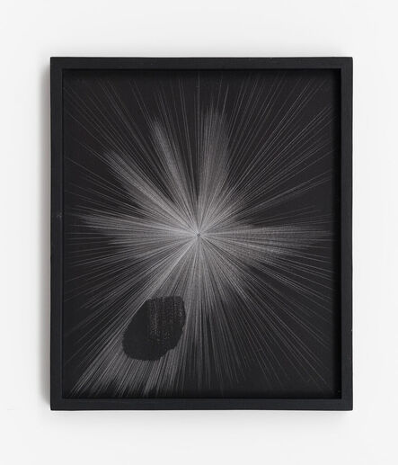 Gianni Caravaggio, ‘Sole metafisico con proiezione’, 2012