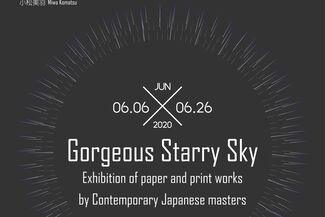 Gorgeous Starry Sky Exhibition of paper and print works by Contemporary Japanese masters, installation view