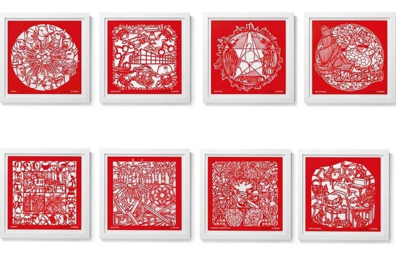 Ai Weiwei, ‘The Papercut Portfolio’, 2019, Books and Portfolios, Complete set of eight loose papercuts, with title page, colophon and texts, Artsy x Rago/Wright