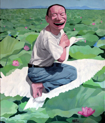 Yue Minjun, ‘Lotus pool - Planche No. 10’, 2007 -2008