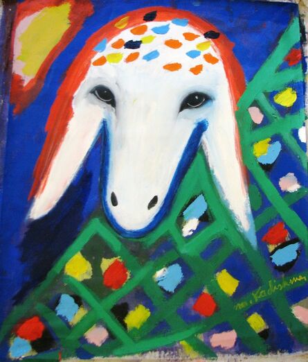 Menashe Kadishman, ‘Sheep Portrait with Flowers’, –