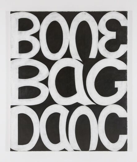 Allan Graham, ‘BONE BAG DANC(E)’, 2013