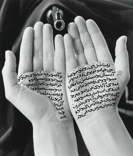 Shirin Neshat, ‘'Guardians of the Revolution'’, 1994