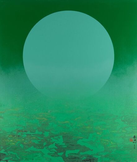 Liu Kuo-sung 刘国松, ‘Bluish Moon Rising From Five Flower Pond 翠綠的月亮升自五花海’, 2013