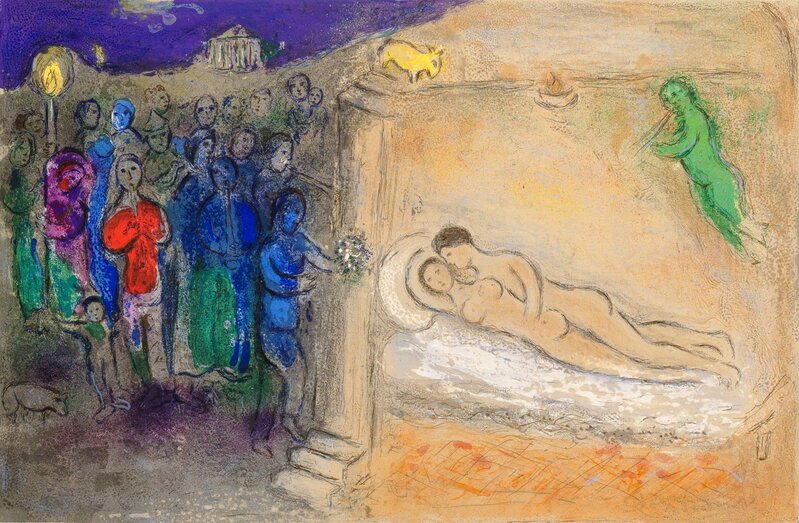 Marc Chagall, ‘Hymen’, 1962, Print, Lithograph, Christopher-Clark Fine Art