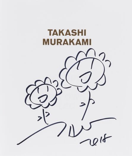 Takashi Murakami, ‘Flowers’, 2018