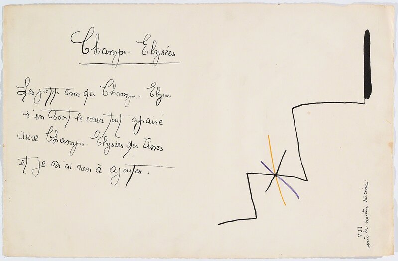 Joan Miró, ‘“Il était une petite pie” (There Was a Little Magpie) – Sheet VII’, 1928, Drawing, Collage or other Work on Paper, Proof of the Pochoirs, Cerbera Gallery