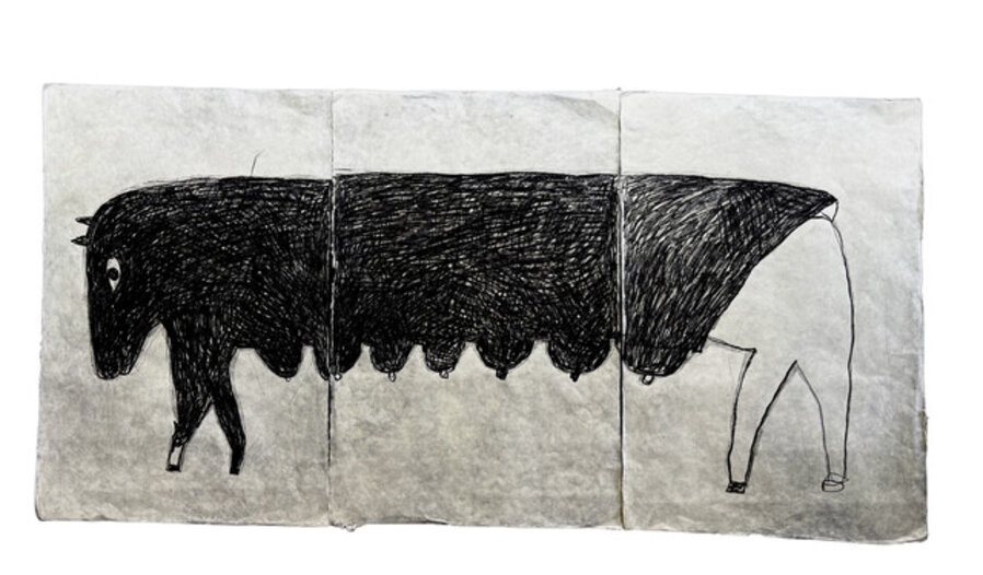 Sapi Betina / Al Bahara