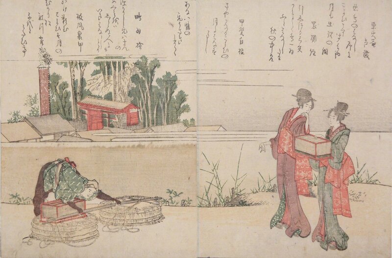 Katsushika Hokusai, ‘Bird Seller at Hachiman Shrine Festival’, 1804, Print, Japanese woodblock print, Ronin Gallery