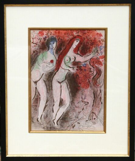 Marc Chagall, ‘Adam and Eve and the Forbidden Fruit from "Drawings for the Bible"’, 1960