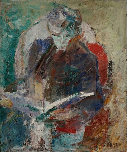 Huang Rui 黄锐, ‘Man Reading’, 1980