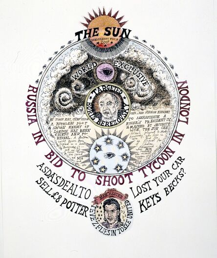 Suzanne Treister, ‘Alchemy/The Sun 18 July 2007’, 2007
