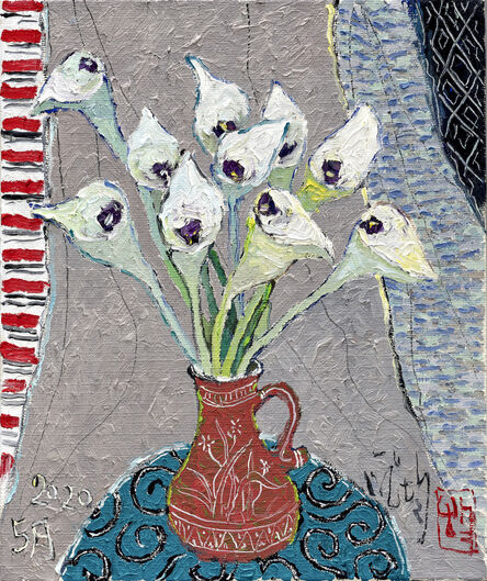 Pang Jiun, ‘Vase and Blue Fabric’, 2020