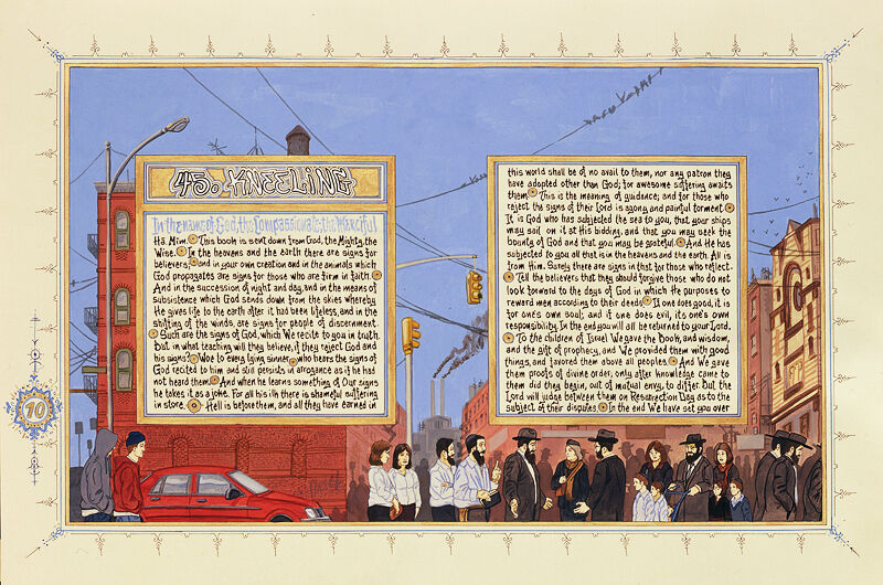 Sandow Birk, ‘American Qur'an/Sura 45 (A-B)’, 2003, Drawing, Collage or other Work on Paper, Gouache, acrylic, and ink on paper, Catharine Clark Gallery