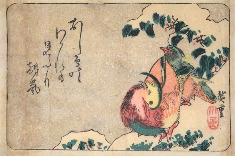 Utagawa Hiroshige (Andō Hiroshige), ‘Two Mandarin Ducks in Snow’, ca. 1840, Print, Woodblock Print, Ronin Gallery