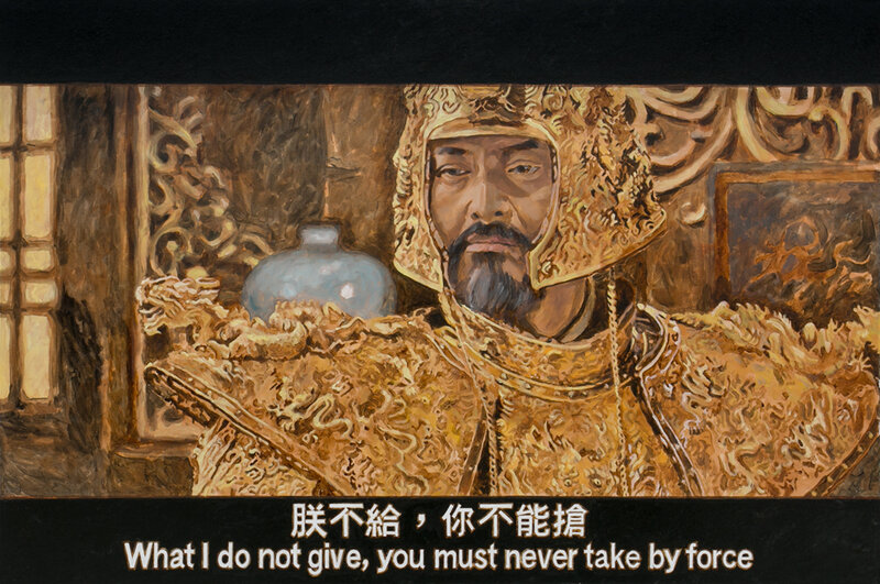 Chow Chun Fai 周俊輝, ‘Curse of the Golden Flower: What I do not give, you must never take by force’, 2018, Painting, Oil on canvas, Eli Klein Gallery