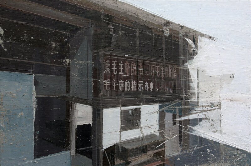 Li Yan, ‘002’, 2015, Painting, Asia Scene Artspace