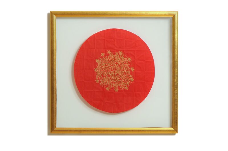 James Lee Byars, ‘Red Circle’, ca. 1980, Drawing, Collage or other Work on Paper, Gold Ink on Japanese Silk Paper, de Sarthe Gallery
