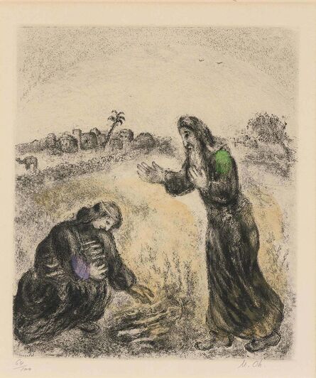 Marc Chagall, ‘ÉLIE ET LA VEUVE DE SAREPTA (SEE CRAMER BOOKS 30)’, 1931-39
