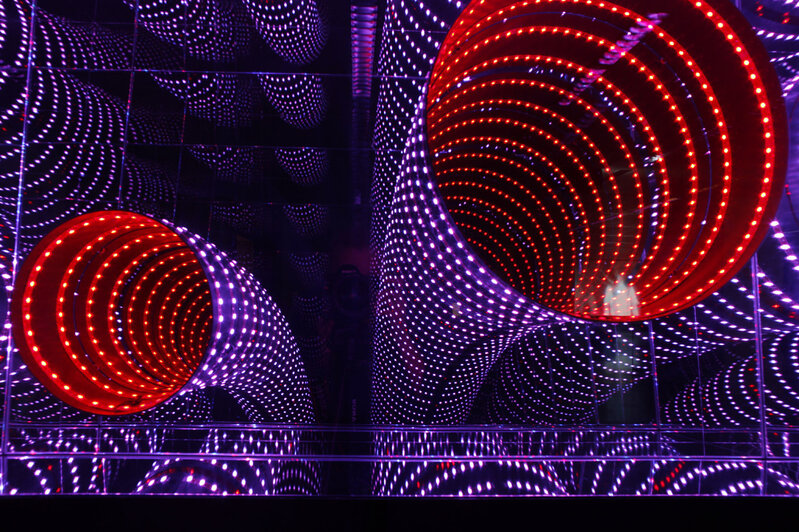 Hans Kotter, ‘Double View ’, 2012, Sculpture, Plexiglass, mirror, metal, color-changing LEDS, remote, GALERIE BENJAMIN ECK