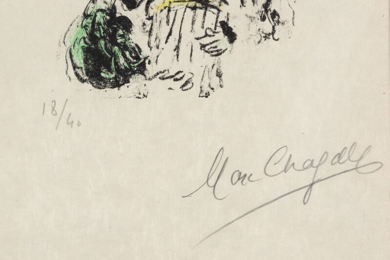 Marc Chagall, ‘Le Roi David (M. 718)’, 1974, Print, Color lithograph on japon nacré paper, Doyle