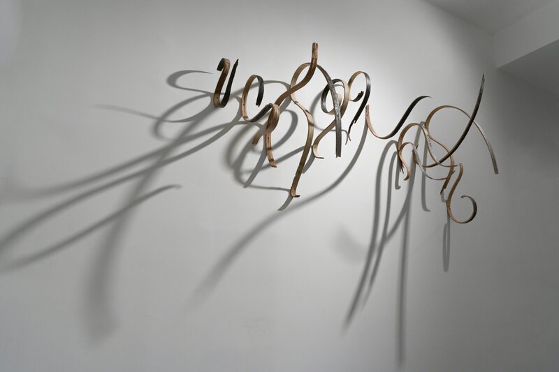 Omar Barquet, ‘La pasión sobre el muro pt. 2’, 2016, Sculpture, Enameled fragments of rocking chair and lighting, Arróniz Arte Contemporáneo 