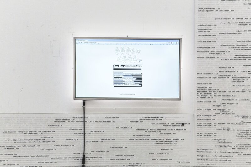 aaajiao 徐文愷, ‘Email Trek’, 2016, Sculpture, 17’ LED screen (custom can play video directly) x 1/17 PC sheet with UV print, M WOODS 