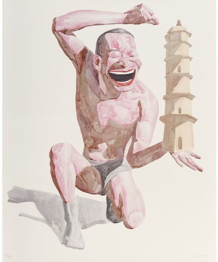 Yue Minjun, ‘Smile and the World Smiles With You (Smile-ism No. 17)’, 2006